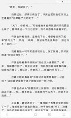 c7娱乐官网邀请链接